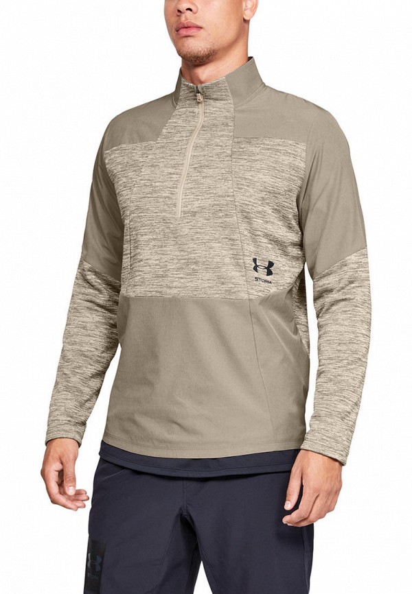 

Олимпийка Under Armour, Бежевый