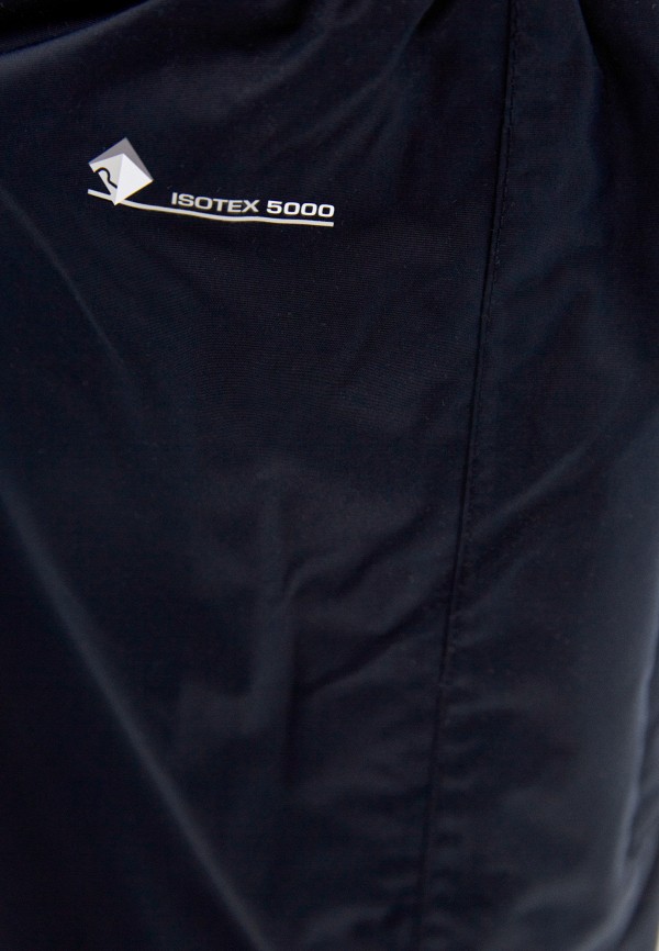 фото Брюки спортивные regatta