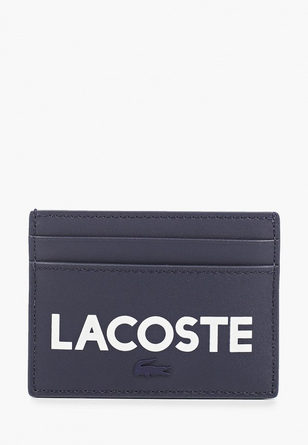 

Кредитница Lacoste, Серый