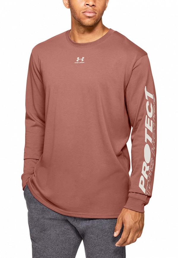 

Лонгслив спортивный Under Armour, Коричневый