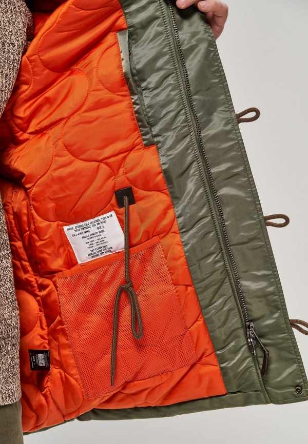 фото Парка angelo bonetti