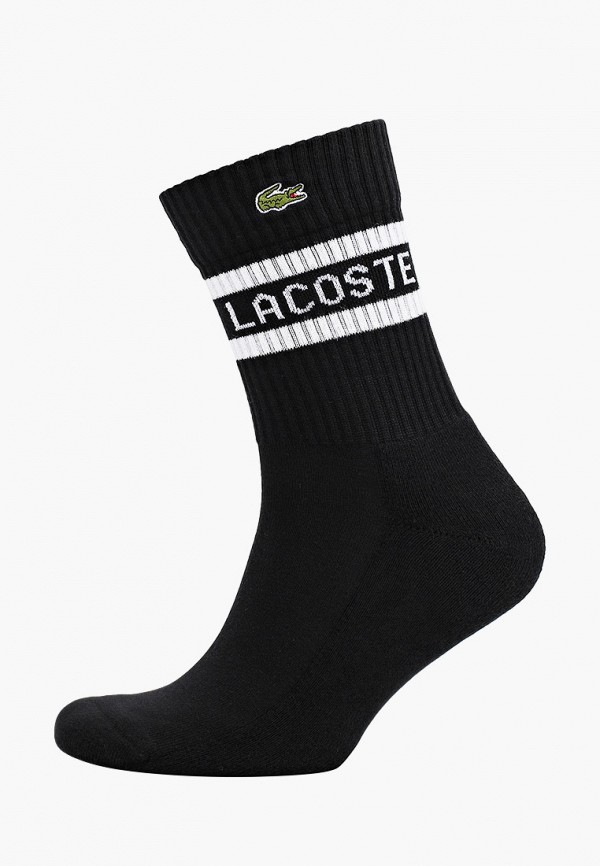 Носки Lacoste цвет черный 