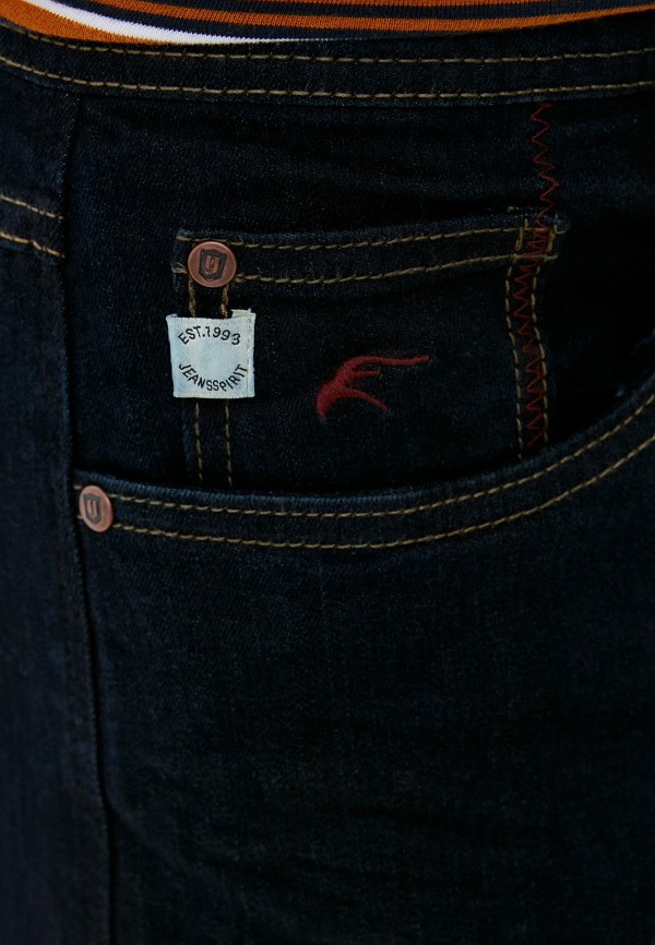фото Джинсы indicode jeans