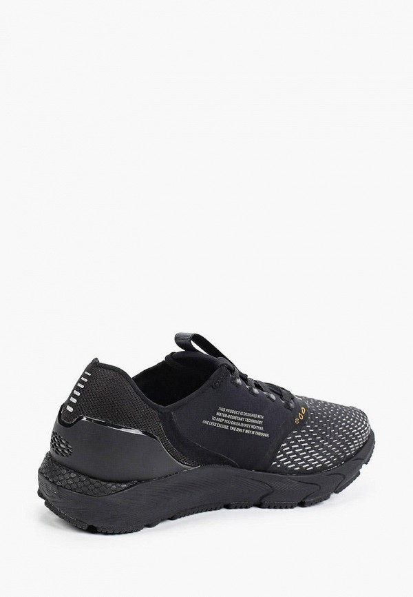

Кроссовки Under Armour, Черный, Under Armour MP002XM1HUS1