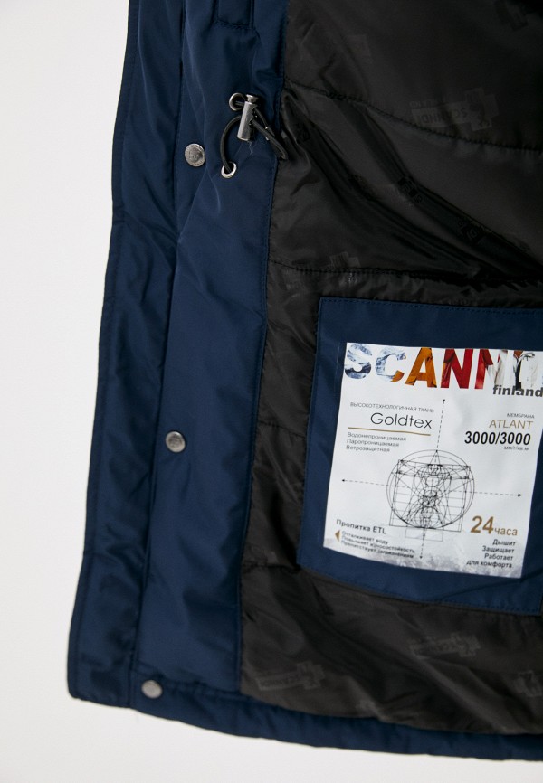 фото Парка scanndi