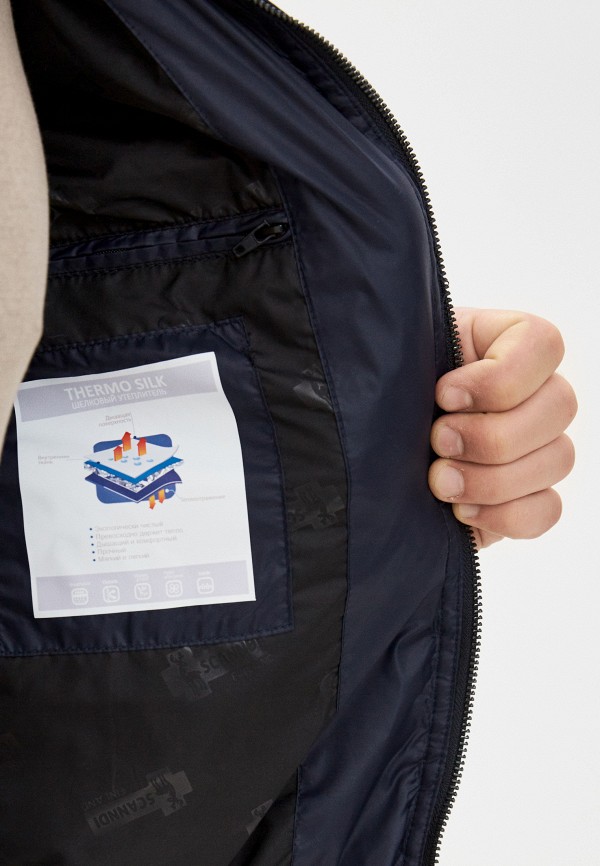 фото Куртка утепленная scanndi