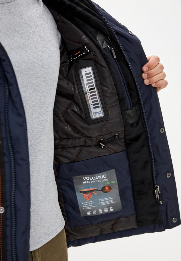 фото Парка scanndi