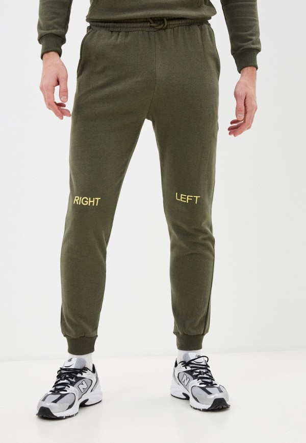 фото Костюм спортивный trendyol