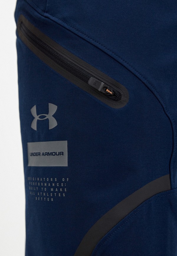 фото Брюки спортивные under armour