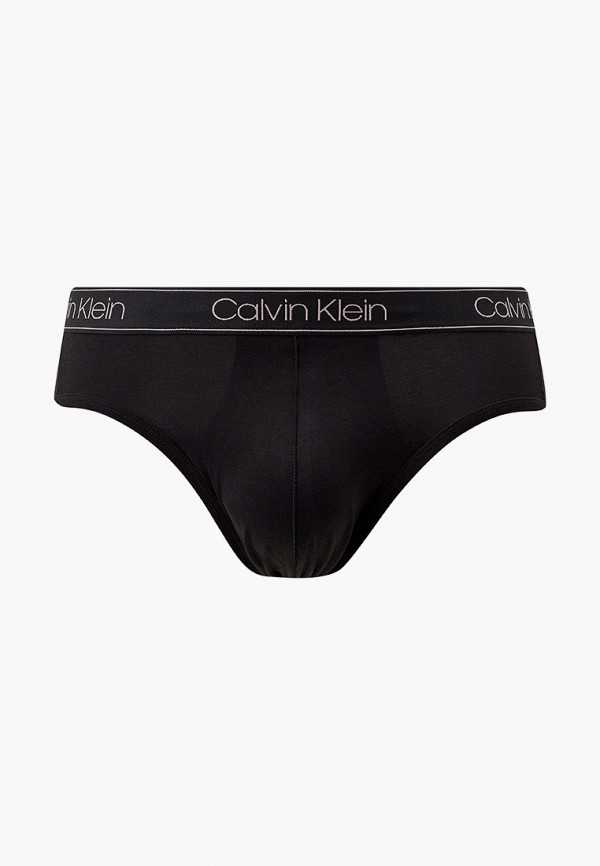 Calvin klein focused fit hip brief hot sale
