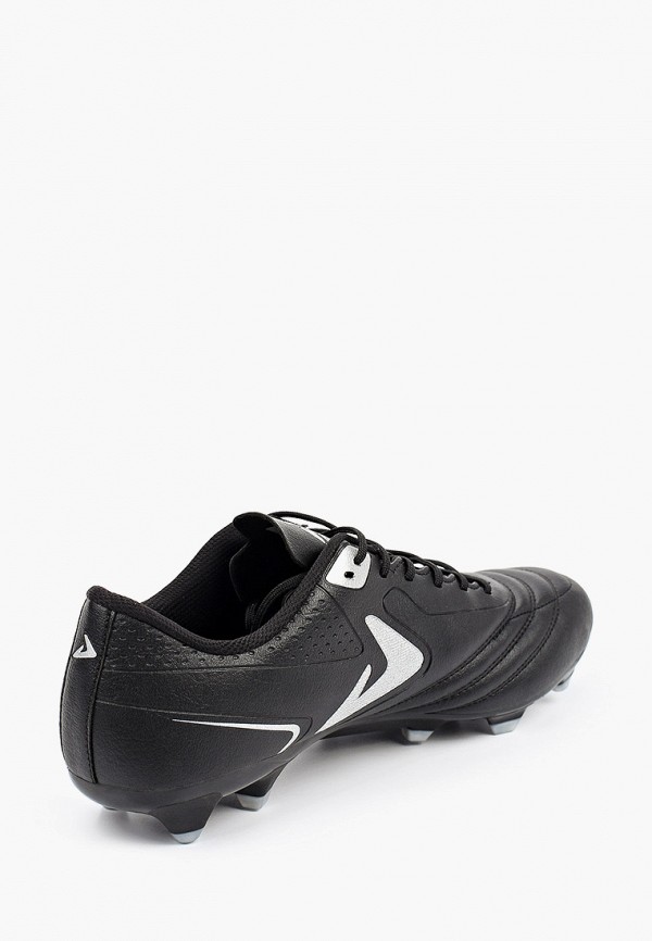 фото Бутсы demix