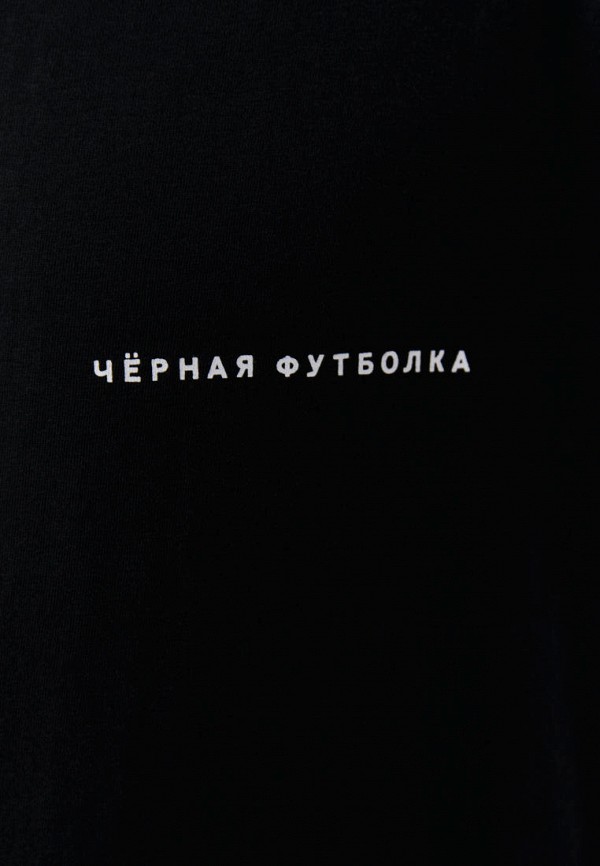 фото Футболка befree