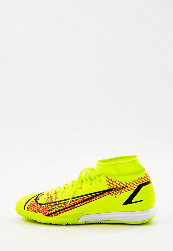 

Бутсы зальные Nike, Желтый, Nike MP002XM1I8DV