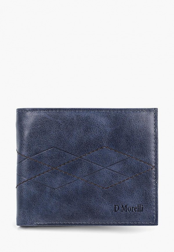 

Кошелек D.Morelli, Синий