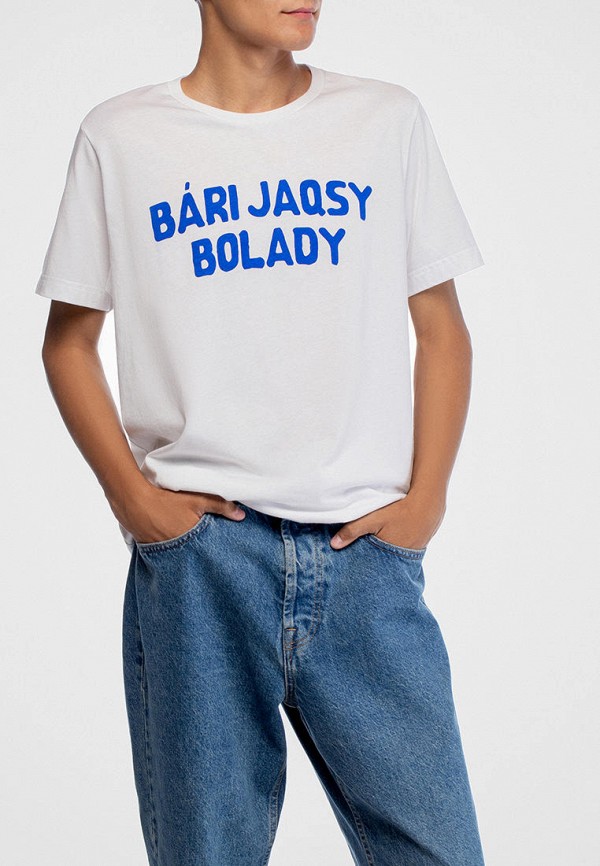 

Футболка Qazaq Republic, Белый, Bari jaqsy bolady