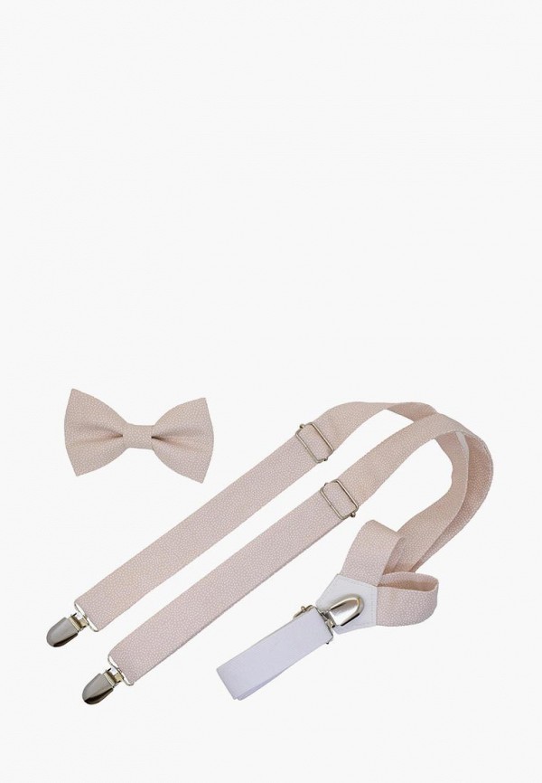 

Комплект Rainbowtie, Бежевый