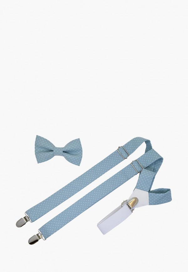 

Комплект Rainbowtie, Голубой
