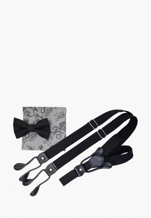 

Комплект Rainbowtie, Разноцветный