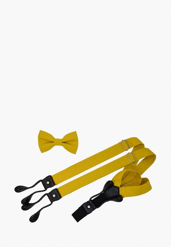 

Комплект Rainbowtie, Желтый