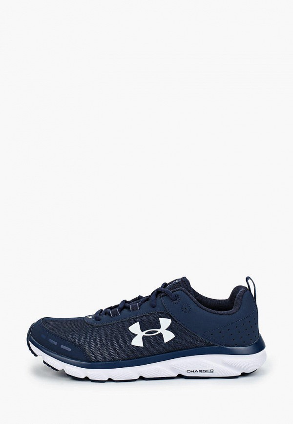 

Кроссовки Under Armour, Синий, Under Armour MP002XM1K3H1