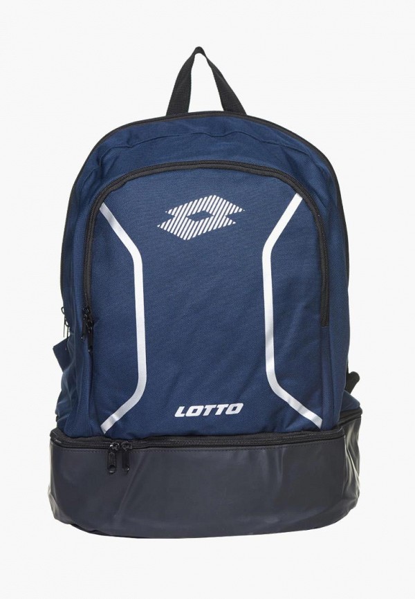 

Рюкзак Lotto, Синий, SOCCER OMEGA