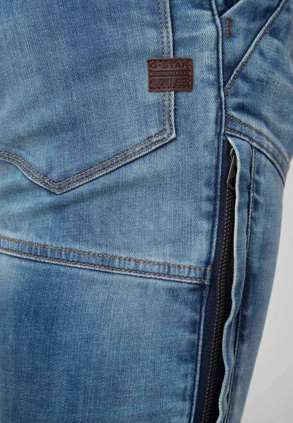 

Джинсы G-Star Raw, Синий, G-Star Raw MP002XM1K643