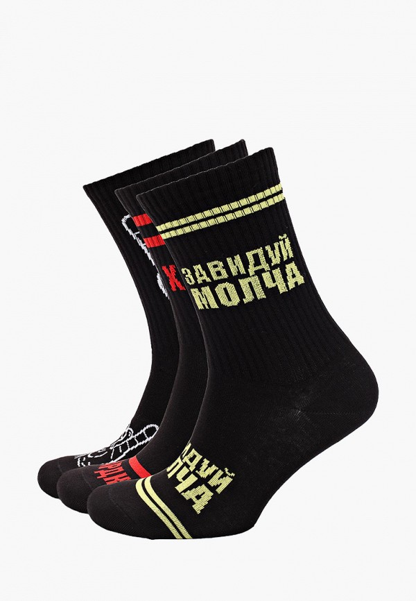 

Носки 3 пары Kingkit, Черный