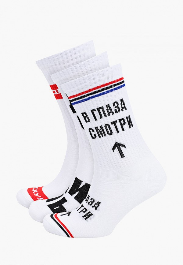 

Носки 3 пары Kingkit, Белый