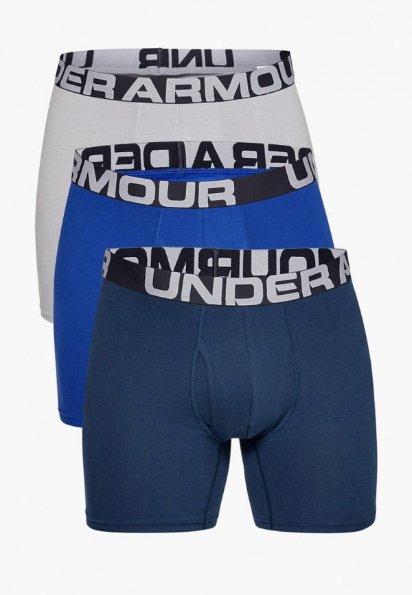 

Комплект Under Armour, Разноцветный
