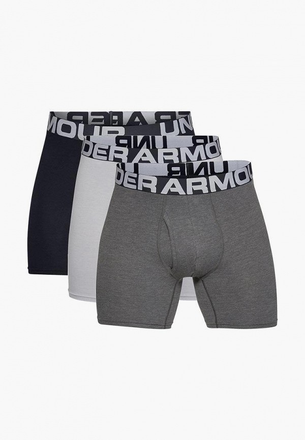 

Комплект Under Armour, Разноцветный