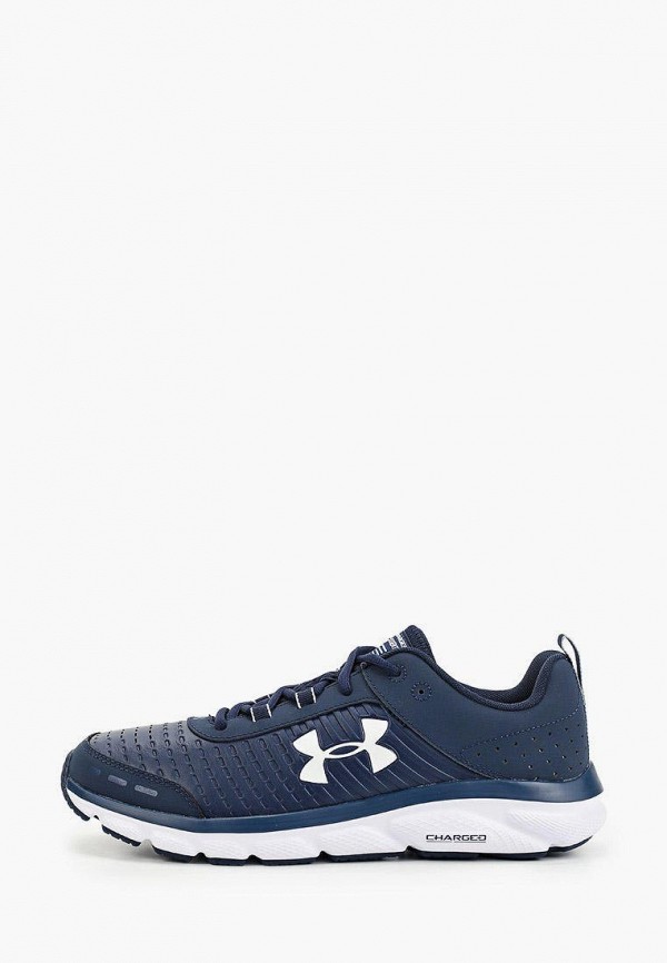 

Кроссовки Under Armour, Синий, Under Armour MP002XM1K7LG