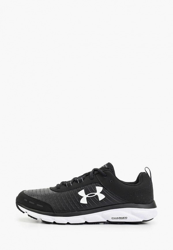 

Кроссовки Under Armour, Черный