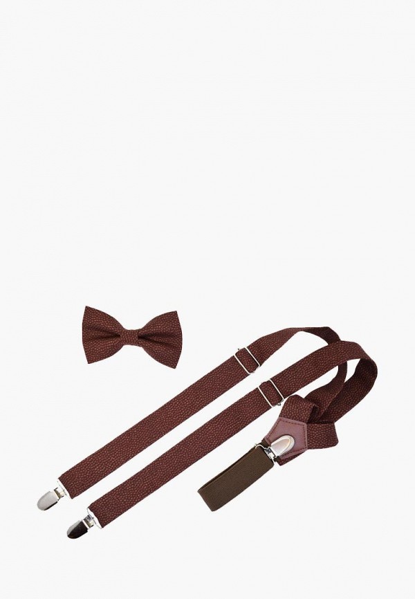 

Комплект Rainbowtie, Коричневый