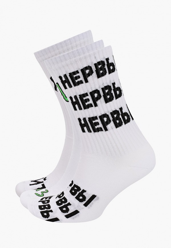 

Носки 3 пары Kingkit, Белый