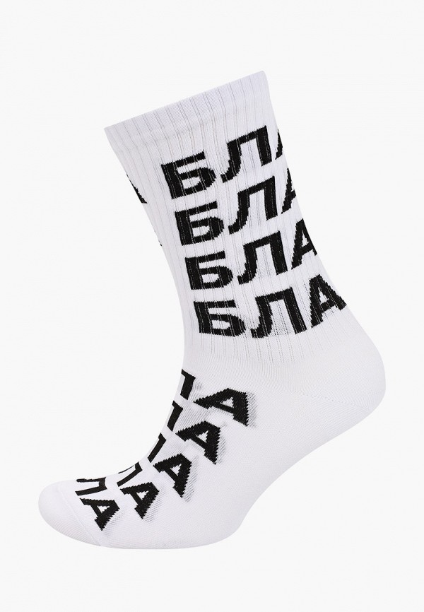 

Носки 3 пары Kingkit, Белый