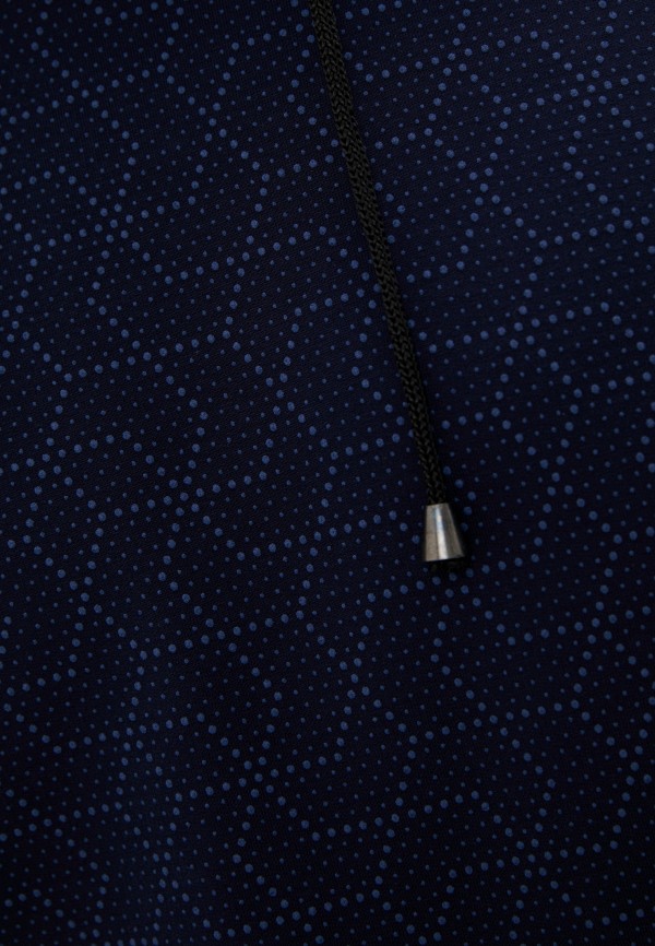 

Костюм спортивный Blacksi, Синий