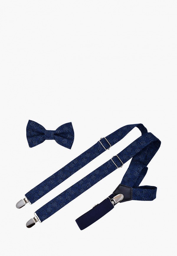 

Бабочка и подтяжки Rainbowtie, Синий