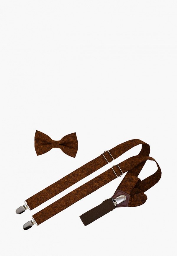 

Комплект Rainbowtie, Коричневый