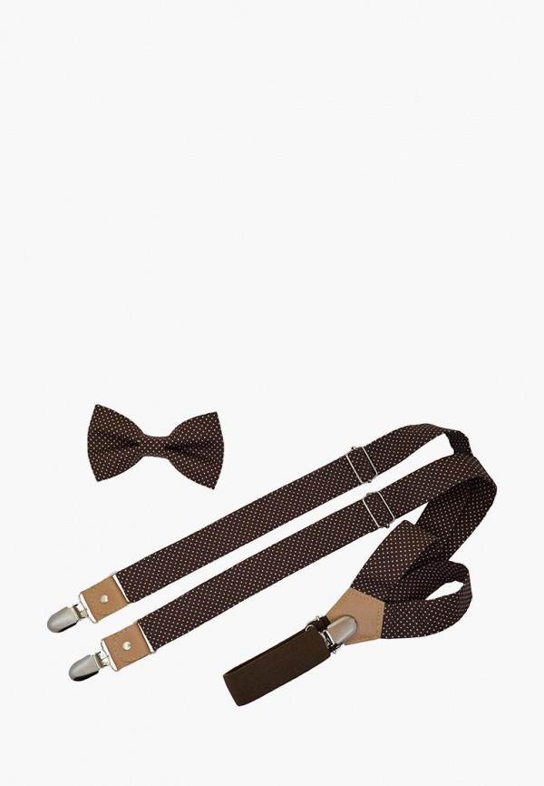 

Комплект Rainbowtie, Коричневый