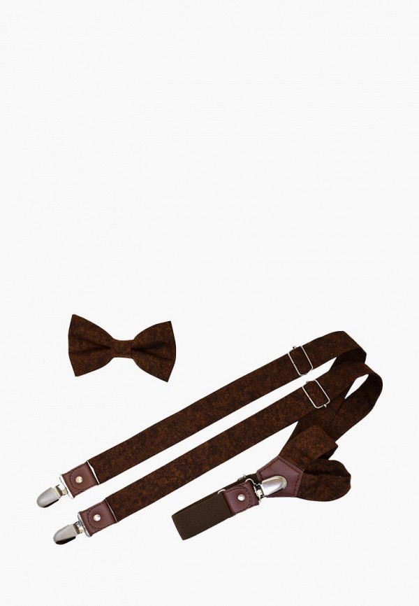 

Комплект Rainbowtie, Коричневый
