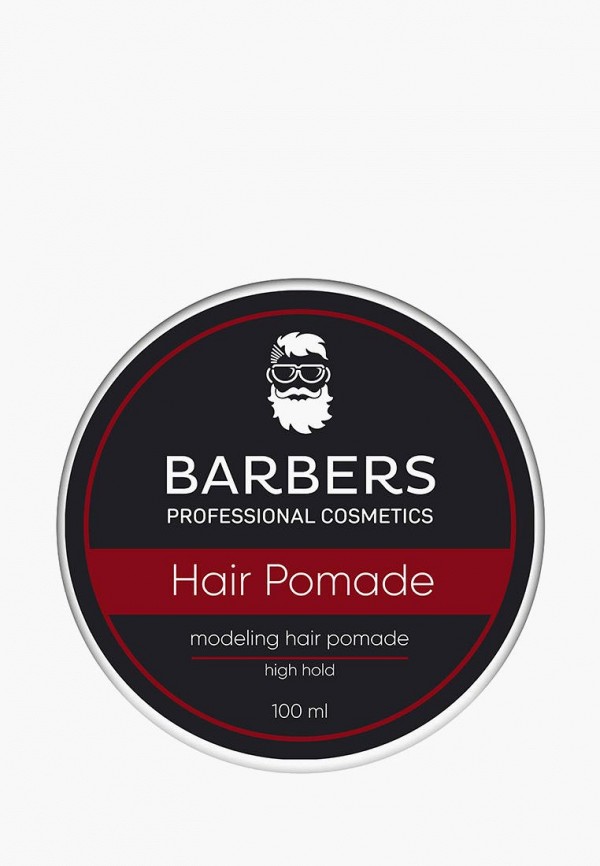 

Помада для волос Barbers, Черный, High Hold, 100 мл