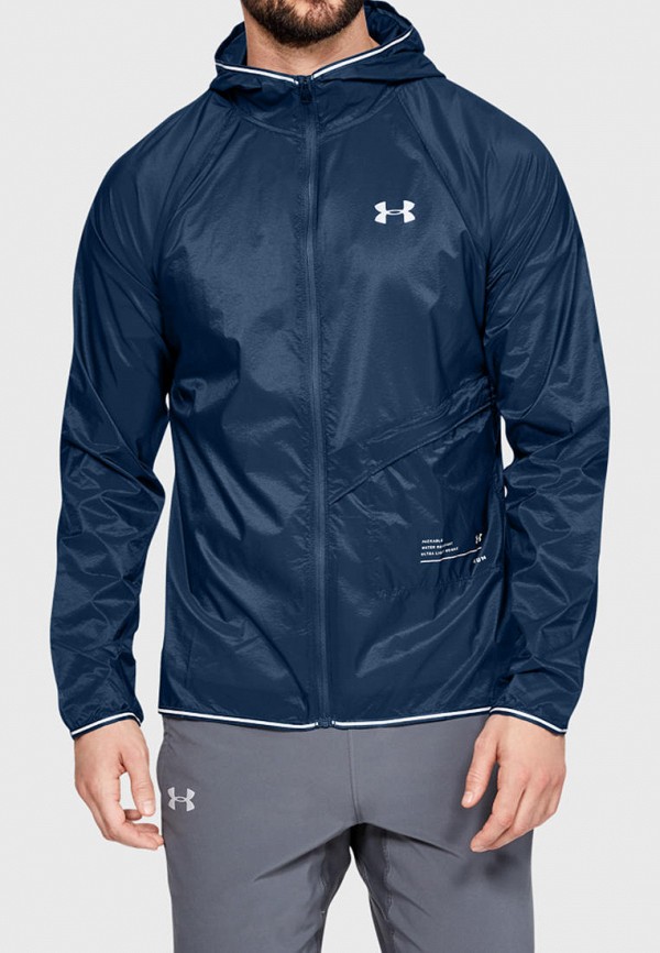 

Ветровка Under Armour, Синий, Under Armour MP002XM1PZSQ