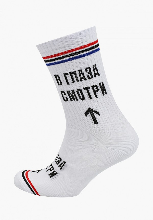 

Носки Kingkit, Белый
