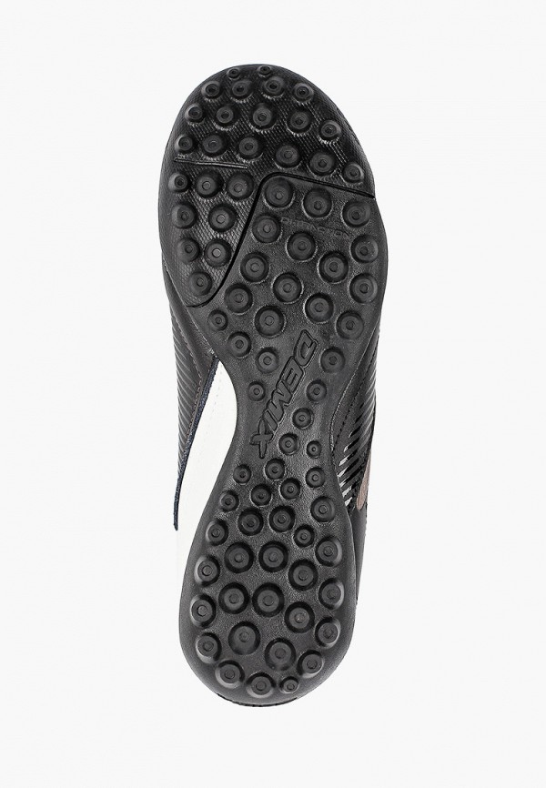 фото Бутсы demix