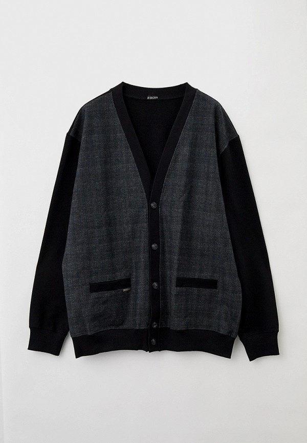 Кардиган Galion 3150₽