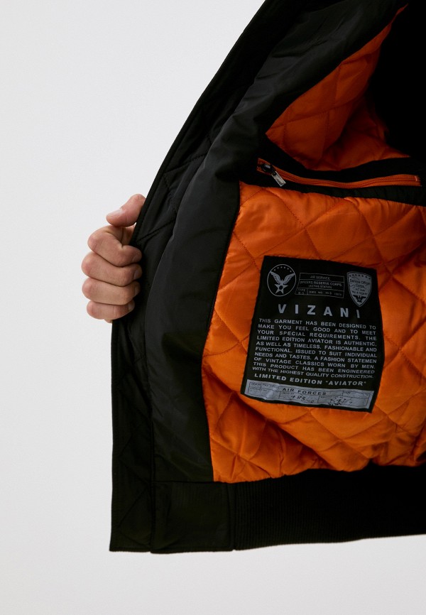 фото Куртка утепленная vizani