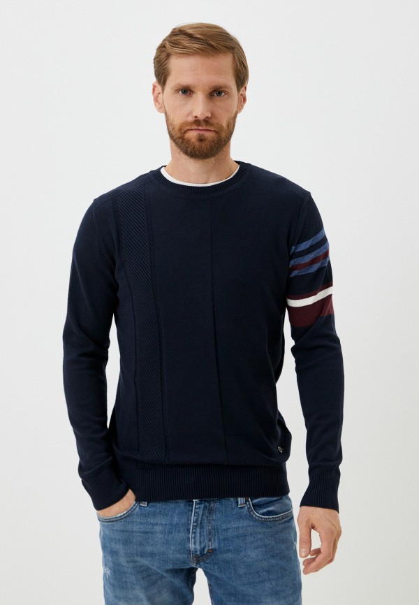 Джемпер NCS 8883₽