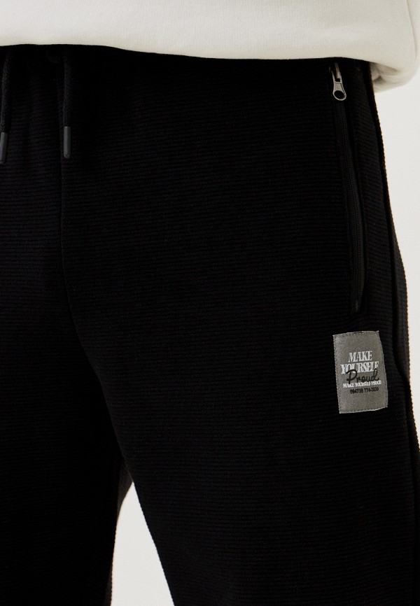 фото Брюки спортивные koton