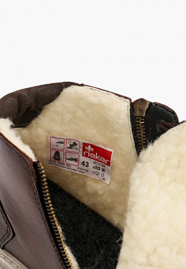 фото Кеды rieker