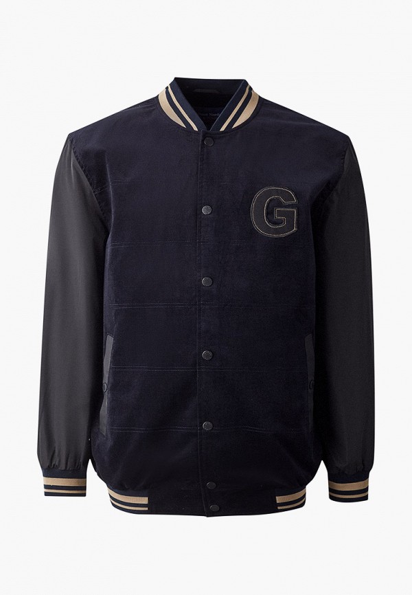 

Куртка Galion, Синий